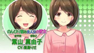 俺に彼女ができてから妹たちの様子がおかしい!?