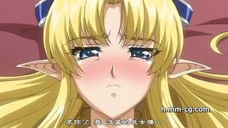 エルフ姫を凌辱