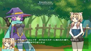 ギルドマイスター2