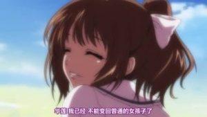 淫獣を浄化しようとするリョナ少女たち