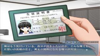 JK下校中ストーカーレイプ