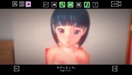 お兄ちゃんが好きな妹が自分から抱かれるのだ