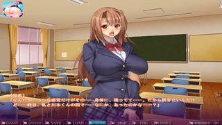 デカパイJKと教室えっち