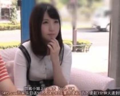 ☆素人 中出し 美少女☆スグ消されるため閲覧注意！豊満ボディの巨尻に、興奮してパンツを下して即ハメ！！