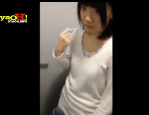 《素人 援交 中学生》※削除注意※中◯生がトイレで男と円光するヤバイやつ！裸になってフェラを「ペロペロ」と♡