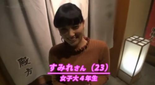 【素人】「跨がるんですか。」男性客に顔面騎乗位ミッション☆