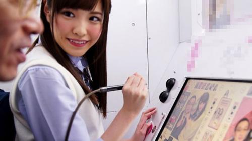 【橋本ありな】予約客殺到！JKリフレ店で話題の超美少女とラブホにしけこみ深夜の裏オプファック！