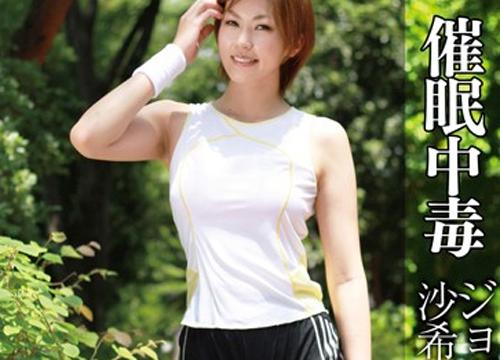 【青山沙希】【走るよりSEXのが気持ちいい♡」モデル顔負けの超女神ボディ体育大生ボイン爆揺れハメ撮りエッチ！