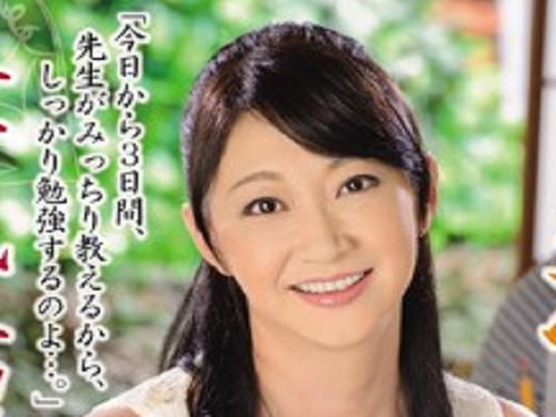 《五十路》見た目清楚な女教師は教え子の中からお気に入りの若い肉棒選び!!! ハメて悶えるパワハラセクハラwww