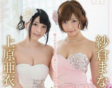 高級泡姫の絶品二輪車!!! 肉棒奪い合うように気持ちのいい刺激www
