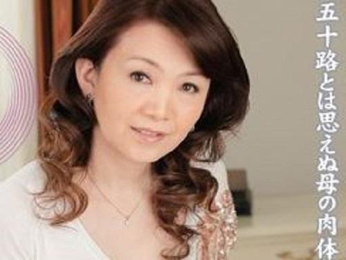 《五十路》美人ママに息子は勃起!!! ママのオマ○コは濡れっぱなしの母子相姦www