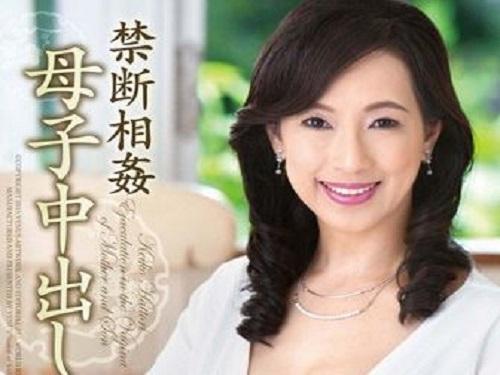 《五十路》私のことを好きな彼女だと思って抱いて…!!! エロいカラダの美人ママと変態息子の母子相姦www