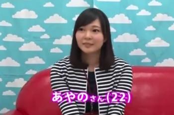 美人ＯＬあやのさん22才が童貞クンのチンポをジュボジュボフェラチオ