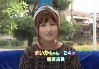マジックミラー号　アイドル級の美女まいかちゃん24才のセックス一部始終が抜ける
