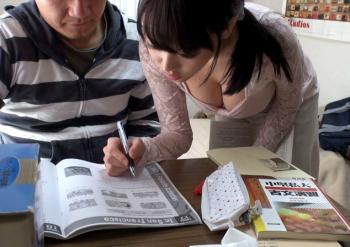 家庭教師の巨乳女子大生を自宅で襲って中出ししてしまう