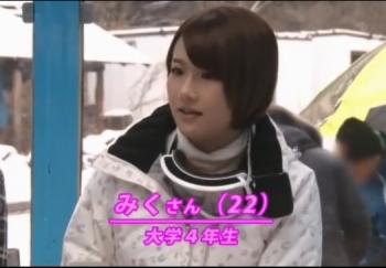 マジックミラー号『絶対外に出すから』『絶対だよ』結局中出し
