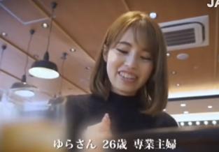 新婚ホヤホヤの若妻さんをナンパに成功してホテルに連れ込み中出しパコ