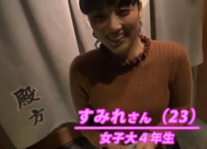 女子大生が男湯に入りその場にいた男性にご奉仕しちゃう