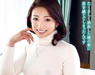 ”ちょっと…私は親戚の叔母ちゃんよ…”いつまでも綺麗な叔母に甥っ子が発情して叔父が留守中に寝取りNTRセックスを迫る