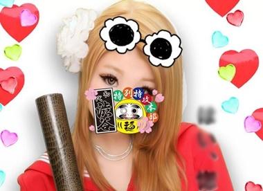 「てめぇ！ふざけんじゃねぇょ…」卒業式直後の生意気不良ヤリマン娘がオッサン達に拉致されて輪姦される！