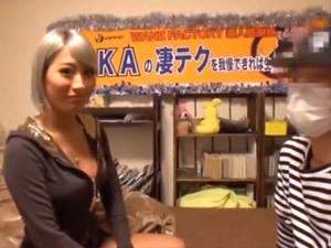 AIKA　痴女黒ギャルAV女優がスタッフと素人に騙され凄テク射精我慢企画に参加させられる！