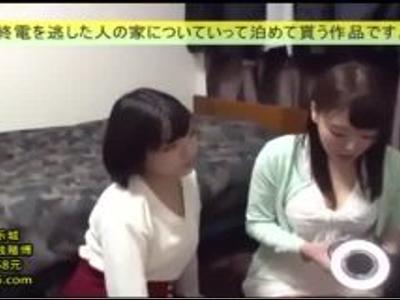 《逆ナン×美乳》『今日泊まっていいですか？♡』素人男性を逆ナンパしてご奉仕！体型最高な美女