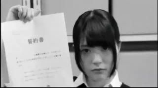 クソナマイキな万引き女子校生を制裁生ハメ！クソ生意気な態度に店員の怒りが爆発！車の中でお仕置き中出しレイプ！JK号泣！