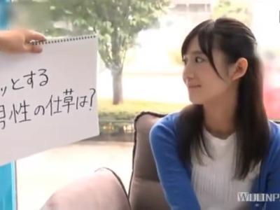 (外見える!?+素人)『えっ待ってください…』清楚系のJDをソファーに押し倒して即挿入！今夜のおかずはこの子で決定