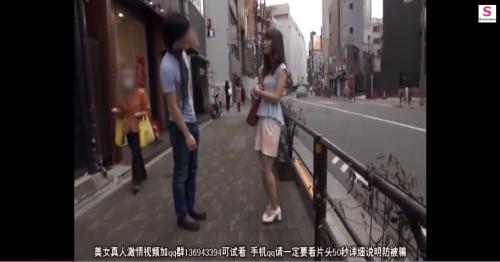 【人妻ナンパ】夫が働いてる昼間にナンパされホイホイ股を濡らす浮気若妻
