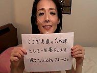 ここで男達の穴奴隷として一生暮らします探さないでね。さようなら