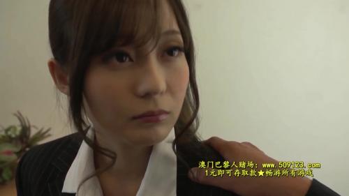 【石原莉奈 】超S級美人秘書は社長のスケベ命令に逆らえない