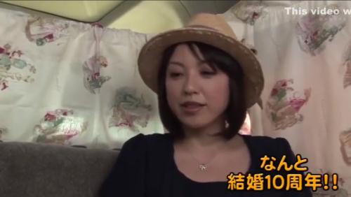 可愛らしいマダム奥様がナンパされてそく身体が疼いてしまいホテルに連れ込まれてしまう