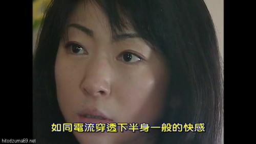 【ヘンリー塚本】息子の肉棒に敏感に反応してしまう美魔女母　小池絵美子