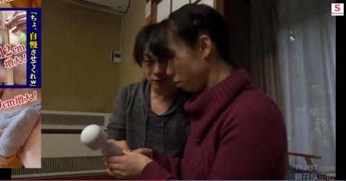 【熟女ナンパ】田舎でナンパした熟女にデンマとクンニの刺激をプレゼントしたら喜んでお股ビショビショになる