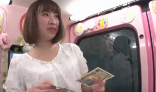 どんどんお金渡していったらほいほい脱いでくアホ女が世の中に溢れてるってマジ？