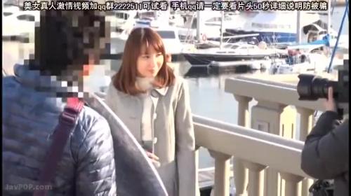 【遠峯あやか】温泉リポート？ちゃうよ夜這いだよ！ちっぱい色白妻の寝こみを襲おう！