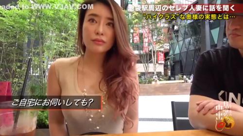 ギャルセレブ奥様の自宅へお伺いしその身体も極上なのかを堪能してしまう
