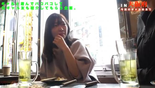 こんな可愛らしいギャルなのに今から複数おちんぽ相手にバコバコ乱交しちゃうとかギャルってやっぱりエッチで最高だな！！