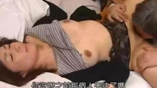 【ヘンリー塚本】この背徳感がやめられない　父との行為は夫よりも激しく乱れる