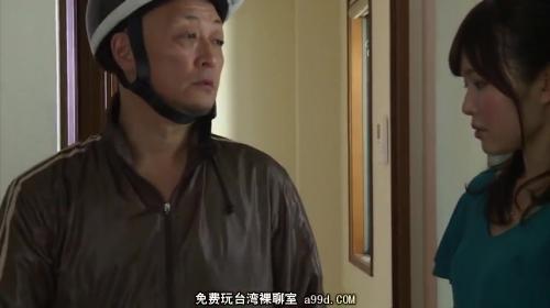 【ヘンリー塚本】貴方のそれ･･･下さい･･･　車いすの夫との情事じゃ満足できない淫乱妻は･･･　碧しの