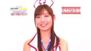 【中出し】じゃんけんで男優を選び、ゴム無し男優を選んだら中出し決定！
