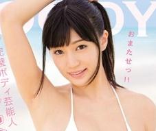 【高橋しょう子】恋人同士の様に見つめ合いながらキスしまくりのイチャラブSEX
