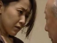 《ヘンリー塚本》お爺ちゃんに抱かれる熟女妻