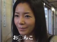 《浅倉彩音》熟女教師が隠語を口走るエロス。ホテル入へると淫乱モードが炸裂、発情ファック「オマンコいく～ああ～」