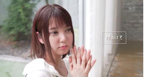 【四宮ありす】お目々クリクリ清純美少女が今からちんぽしゃぶりまくって穢されるとかそれだけで抜けるｗ