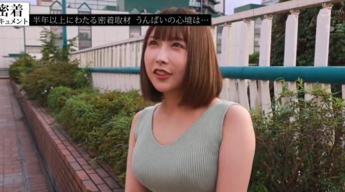 【うんぱい】激カワ巨乳美女の上目遣いちゅぱちゅぱじゅぼじゅぼ気持ち良すぎだろ！！！！！