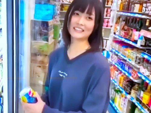 過去トップクラスの女の子…エロイねんｗｗｗｗｗｗ「激しく突いてねぇ♡」激ピストンされて大量ぶっかけ！超敏感スレンダー美乳