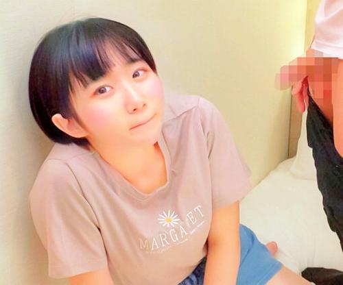 『おちんちんすごいね､､､♡』可愛すぎてごめんなさい！草食男子をフル勃起させるエロ貧乳ビッチが大量潮痙攣アクメ連続中出し