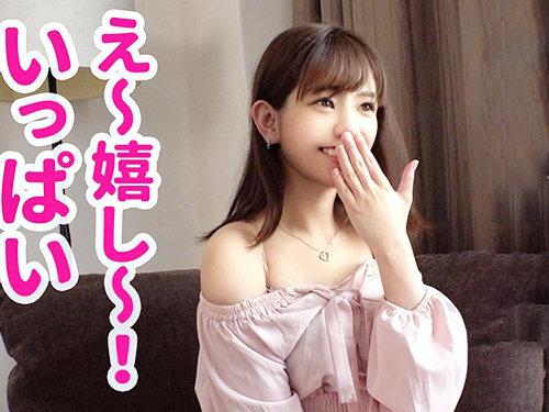 清楚なフリして脱げばド淫乱ｗｗｗｗｗ神かわいいＪＤを魔改造！絶頂快楽に溺れる素人娘が連続中出しに悶絶絶叫♡
