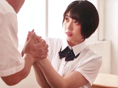 先生､､ヤメてください！！！色白清楚な転校生がドラッグ堕ちｗｗｗｗｗｗｗ制服天使が媚薬ガンギマリの肉奴隷！完全調教ＳＥＸ